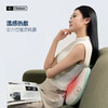 疯抢中！！【支持15天免费试用】【英国Cilaisen腰部按摩仪】温感热敷 仿人手揉捏式全方位按摩 一机多用 便携礼盒装 商品缩略图0