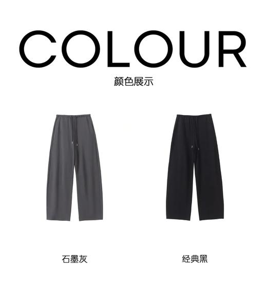 F031602香蕉锥形慵懒感和飘逸并存的宽松抽绳百搭休闲裤 商品图1