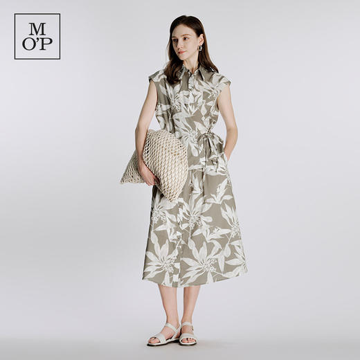 Marc O'Polo/MOP夏季新款好看气质搭配设计感印花长半裙女半身裙 商品图0