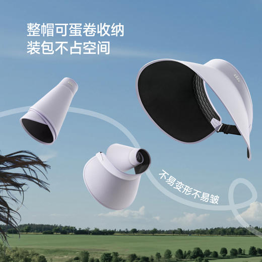 蕉下女士一体无痕灯罩防晒帽UL712★ 商品图1