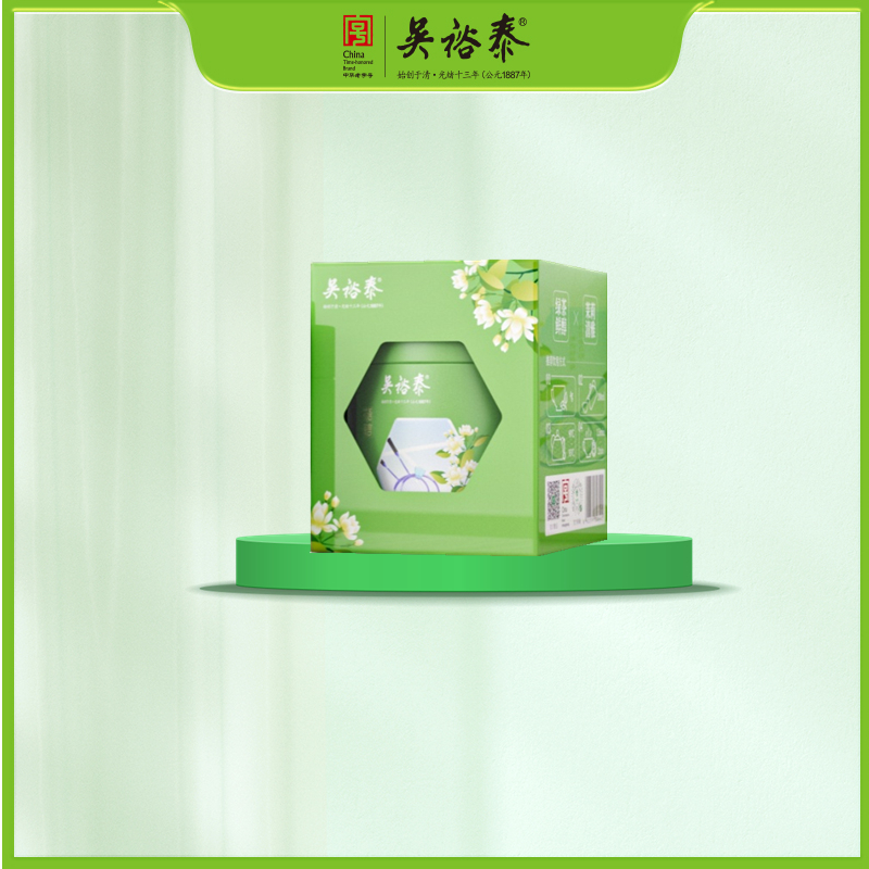 120g罐装花语茶言茉莉飘雪