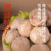 【潮汕帮扶】紫云仓丨猪肉丸 250g*2袋 商品缩略图1
