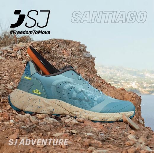 比利时SAFETYJOGGER轻便防滑越野跑鞋（TBZG） 商品图3