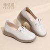 信诺厚底妈妈鞋真皮软底单鞋女舒适百搭运动休闲皮靴2026春季新款6C5096-5 商品缩略图1