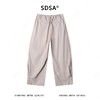 SDSA男装2026新款高贵轻奢韩版百搭竖条纹阔腿休闲裤通勤休闲 商品缩略图4