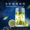 【2026年新茶现货】狮峰丨西湖龙井茶 甘字罐 精品明前特级 绿茶 50g  商品缩略图1