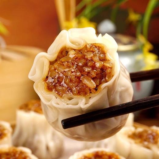 【冷冻】珍膳坊 香菇烧麦/尖椒烧麦 240g/袋 商品图5