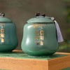 清风【青绿.大双瓷毛尖+茶勺】55元1套.整箱10套 商品缩略图5