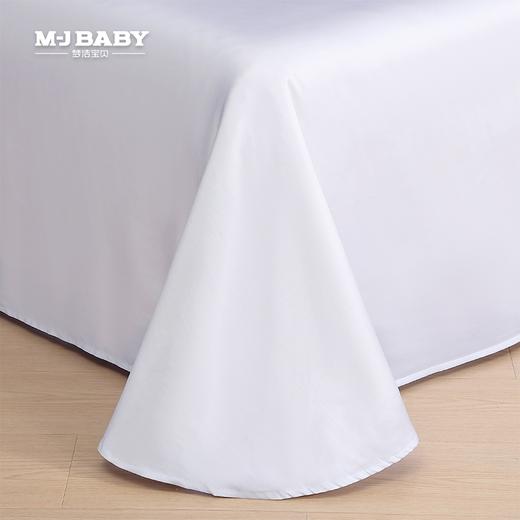 10楼 梦洁宝贝 四件套 天丝棉印花四件套--山海萌兽吊牌2299-2599元  活动价1799-1999元 商品图5