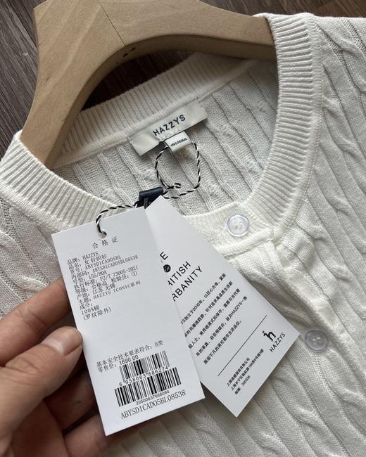 点此购买 哈吉斯女士经典麻花开衫 XJ 342408 商品图2