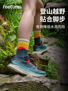 Feetures 登山袜越野袜专业户外徒步袜运动袜马拉松跑步袜子