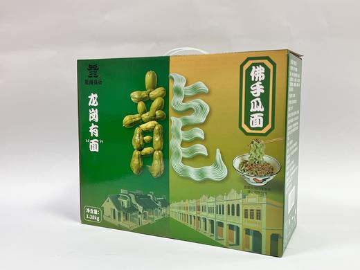 【源溪酒店】佛手瓜面1.38KG/箱 商品图1