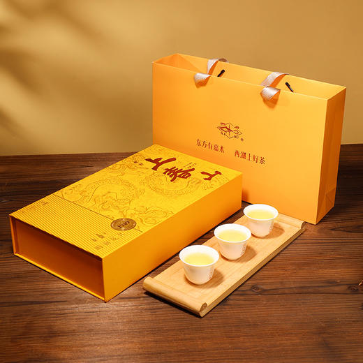 【西湖牌钱塘产区龙井】2026新茶 西湖牌《上春山》明前特级龙井150g礼盒 龙井茶 钱塘产区 商品图3