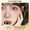 BOBBIBROWN芭比波朗布朗橘子面霜50ml补水保湿柔润隔离打底妆前乳 商品缩略图1