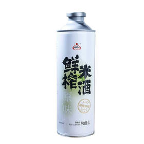 生龙鲜榨米酒3°原味1L（A7-03-04）