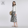 Marc O'Polo/MOP夏季新款好看黑白自然植物印花时尚半身裙女半裙 商品缩略图1