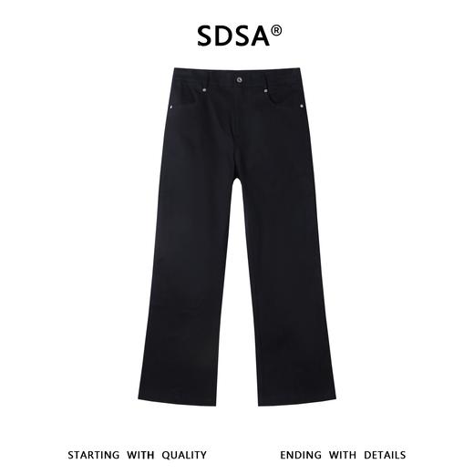 SDSA男装2026新款高贵轻奢美式复古弹力碳磨微喇休闲裤百搭时尚 商品图0