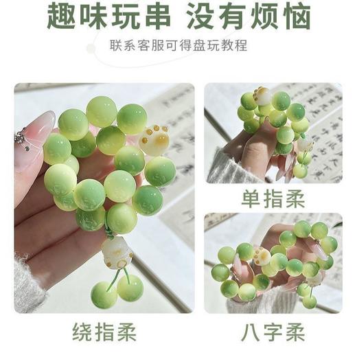 【趣味文玩❗清新一夏】花前醉小青柠猫青提手串猫爪手持高颜值手链女手捻绕指柔手串手持。la 商品图2