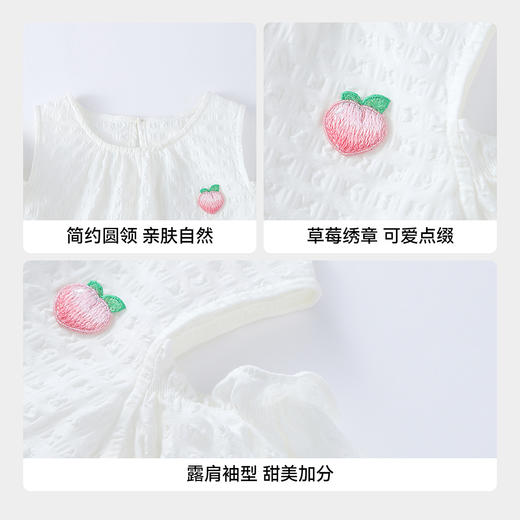 【实体店同款】女童圆领上衣夏季新款安奈儿童装XG621207 商品图4