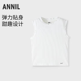 【实体店同款】女童针织背心夏季新款安奈儿童装AG622277