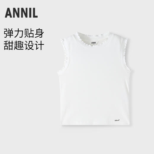 【实体店同款】女童针织背心夏季新款安奈儿童装AG622277 商品图0
