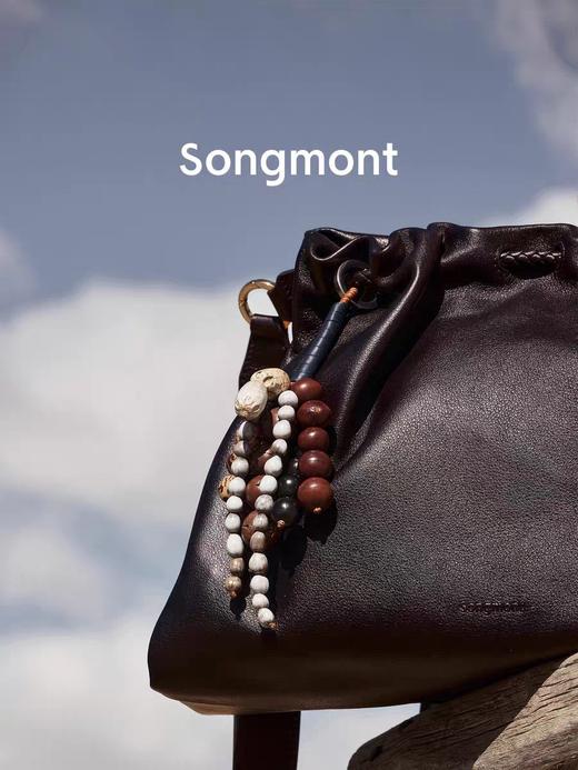 Songmont山下有松满愿种子串天然菩提子包包挂件！随身挂载 向往而生 商品图0