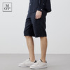 Marc O'Polo/MOP 2025夏季新款亚麻宽松五分裤透气度假休闲短裤男 商品缩略图1