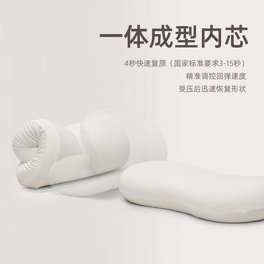 罗莱悦礼 零压弹弹多功能靠枕 商品图2
