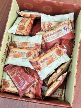 宝藏零食【檬冻坚果芙】曲奇饼干巴旦木腰果仁椰片脆饼香酥薄脆糕点零食小吃食品