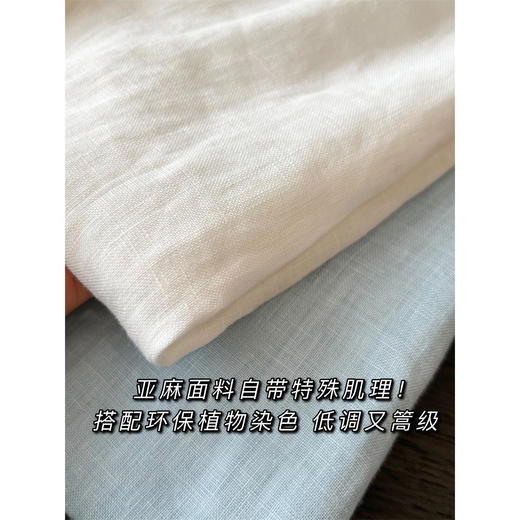 【15天内发出】亚麻苎麻老钱风衬衫 翻领长袖上衣衬衫 薄款麻料防晒衬衣外套 商品图3