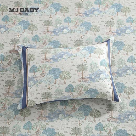 【春上新】10楼 梦洁宝贝 长绒棉色织提花四件套 山海经 吊牌价5999-6599元  活动价4799-5299元 商品图5