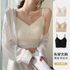 【自然聚拢❗透气不闷】花边美背心无缝内搭蕾丝小吊带裹胸无痕内衣固定杯防走光文胸。xa 商品缩略图3