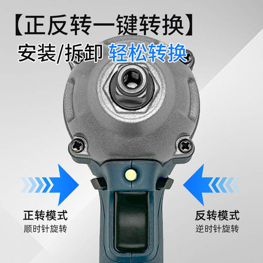 【货号02678】促销款NSK宇牌色10节电扳手纯铜无刷电机一电一充锂电扳手 商品图1