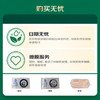 三元极致低脂纯牛奶整箱250ml*12盒 减少55%脂肪整箱礼盒 商品缩略图1