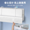 【三合一“可伸缩”❗️空调挡风板】冷风不直吹，告别空调病，蜂窝密孔设计，打散空调气流，不影响制冷效果，防直吹壁挂式，月子婴幼儿可伸缩分流神器挡风帘L 商品缩略图2