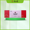 180g天府龙芽冠龙红茶 商品缩略图0
