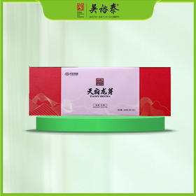 180g天府龙芽冠龙红茶