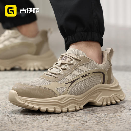 26年新款劳保鞋防砸防刺轻便橡塑底4.0凯夫拉低帮时尚 商品图1