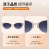 FolliFollie 赫本假日猫眼太阳镜 60807 商品缩略图4