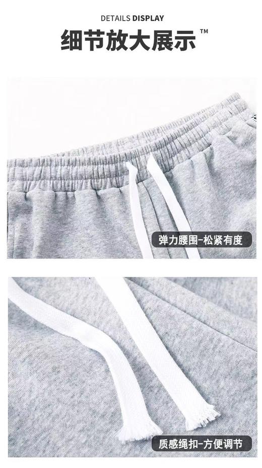 F031621春秋季新款百搭亲肤透气贴身柔软运动收口卫裤 商品图7