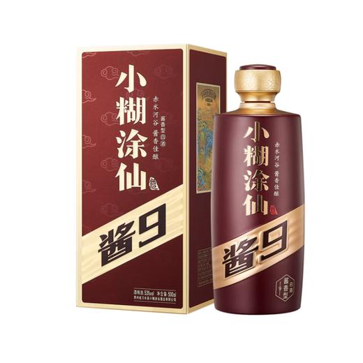 【出口版】小糊涂仙 酱9   500ml 商品图0