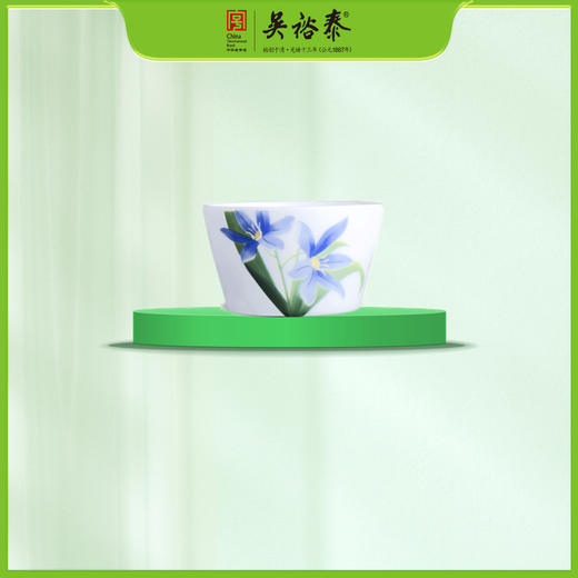 吴裕泰瓷质优雅兰花品杯 商品图0