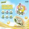 润本联名款植物精油贴驱蚊液成人随身贴户外防蚊液 商品缩略图2