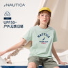 NAUTICA诺帝卡 针织短袖T恤 商品缩略图2