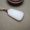 新疆和田玉且末料羊脂玉雅致幽兰平安牌 312-3 商品缩略图5