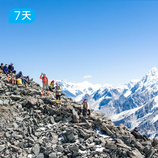 南天山北-精华线｜ 新疆顶级雪山冰川徒步路线 7日 商品图0