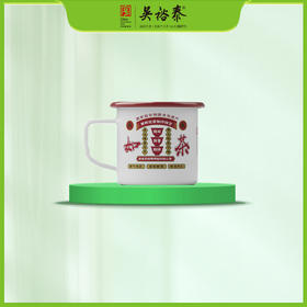 经典搪瓷缸——如茶如诗