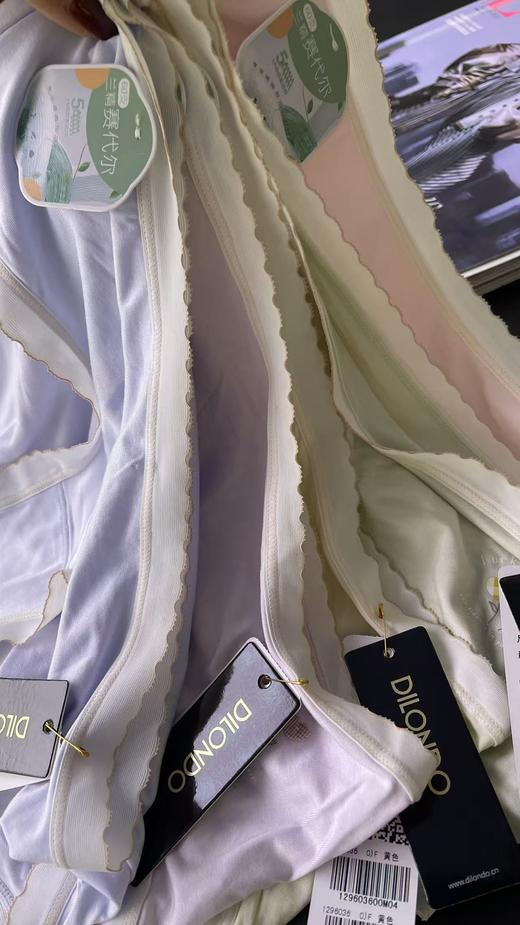 （特价内裤不退换）限时福利内裤5条59元90-120斤可穿高弹力 商品图2