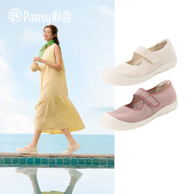 Pansy盼喜26春夏玛丽珍鞋女透气软底轻便魔术贴单鞋舒适不累脚HD4348