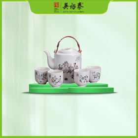 吴裕泰瓷质四季饮茶提梁壶套组